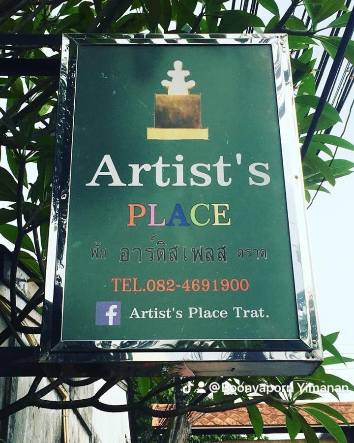 Artist'S Place Trat Dış mekan fotoğraf
