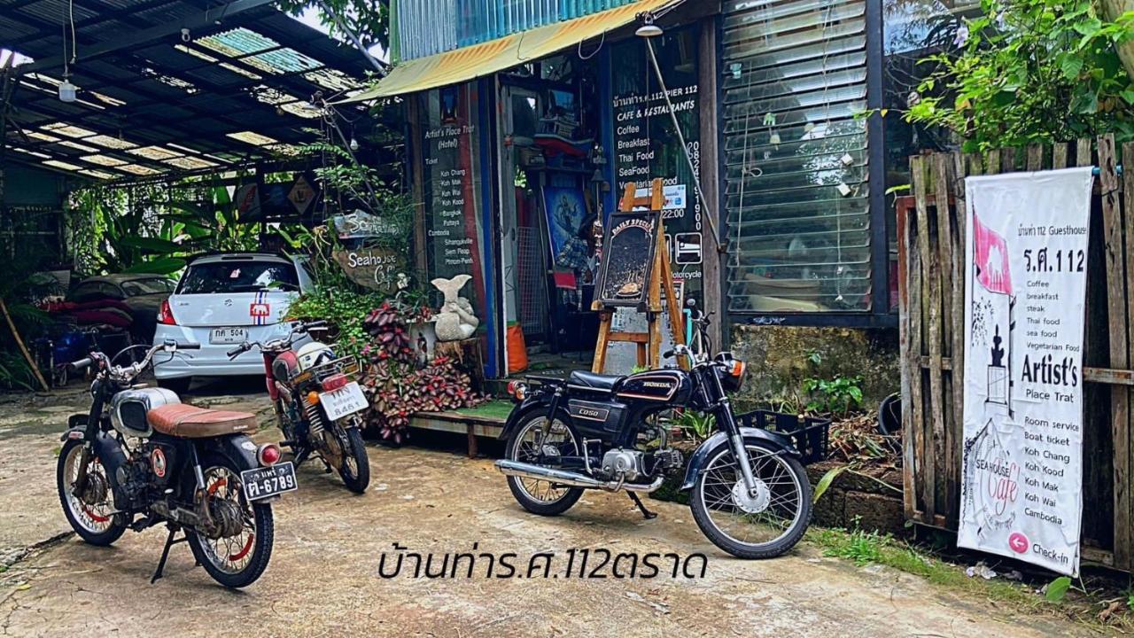 Artist'S Place Trat Dış mekan fotoğraf